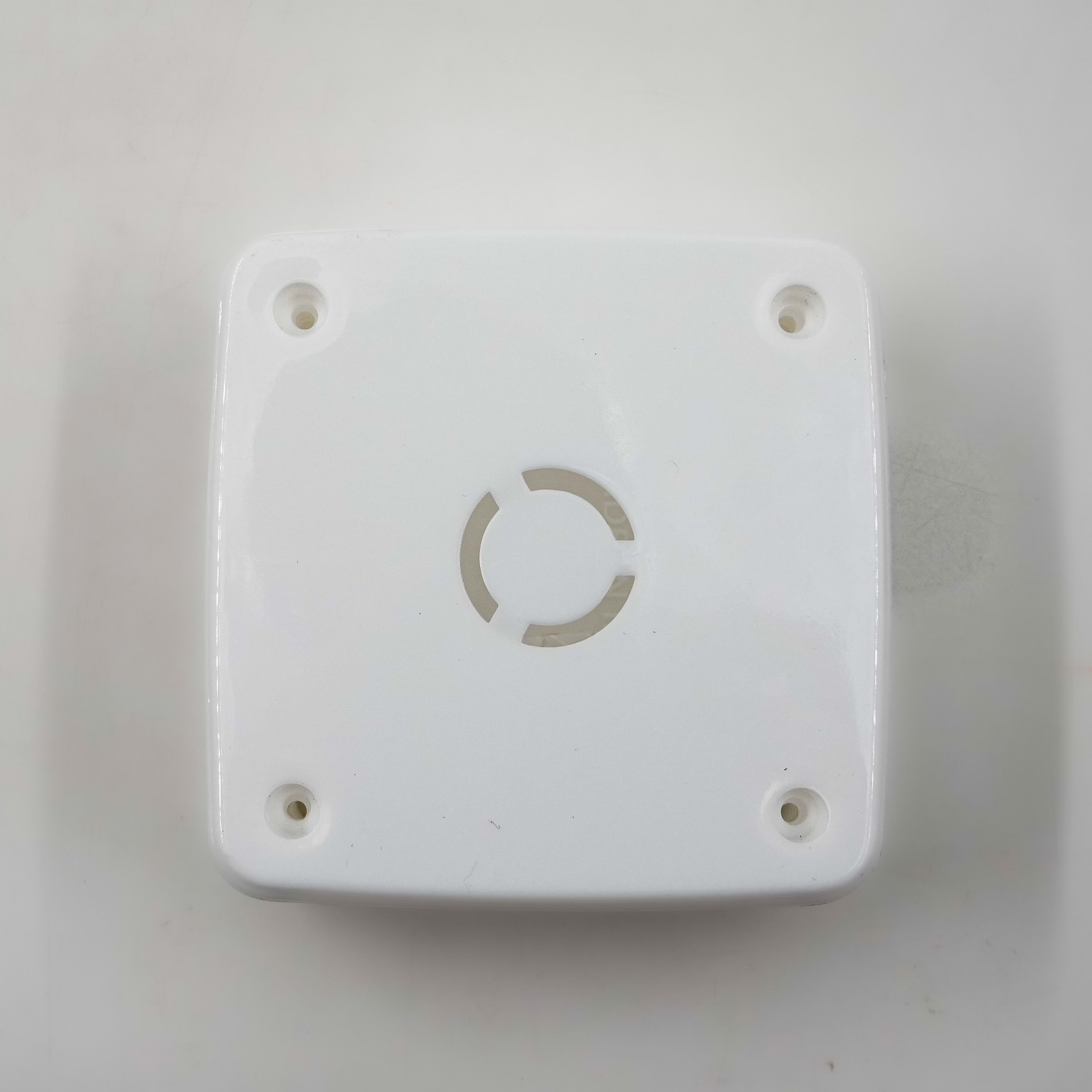 JRB Suppreme - 4 by 4 Camera Junction Box